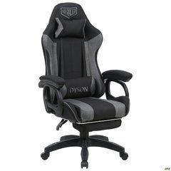 Крісло геймерське VR Racer Textile Dyson AMF чорний-темно-сірий жива фотографія