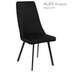 Стул ALEX Bjorn Черный OV реальная фотография