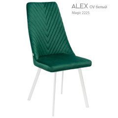 Стул ALEX Bjorn Зеленый OV реальная фотография