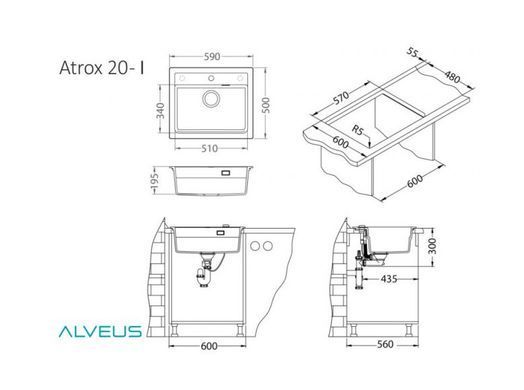 Кухонна мийка ATROX 30 G11 Alveus 59х50x19,5  Білий