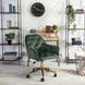 Компьютерное кресло MILAN Velvet Mebel Elite Зелёный / Золотой