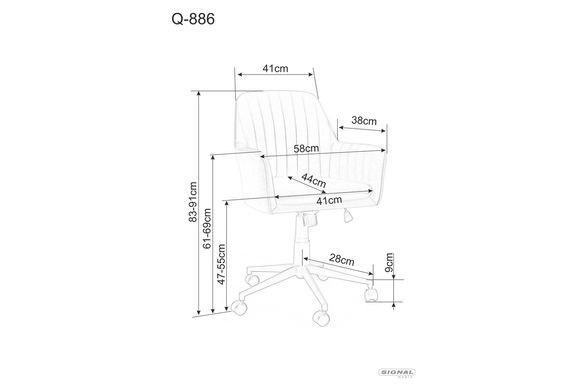 Крісло поворотне Q-886 Velvet Signal Антична Троянда жива фотографія