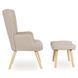 Кресло мягкое с подставкой для ног MEBEL ELITE LOZANO 2 Velvet ткань Беж