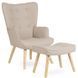 Кресло мягкое с подставкой для ног MEBEL ELITE LOZANO 2 Velvet ткань Беж