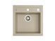 Кухонная мойка FORMIC 20 G02M Alveus 52x51x20 Бежевый