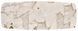Раскладной стол HALMAR BENJAMIN 160-240/90 см, бежевый/кашемир