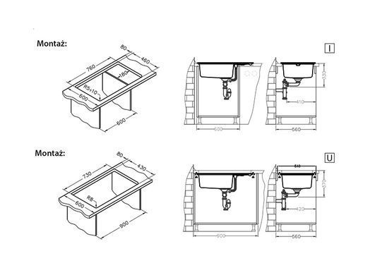 Кухонна мийка  R&R INTERMEZZO 130 Alveus 78x48x20 Білий
