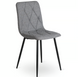 Стілець ROBIN 2 Mebel Elite Сірий