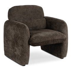Крісло для відпочинку TOGO Mebel Elite Armchair Brown