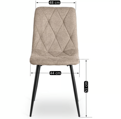 Стілець ROBIN 2 Mebel Elite, Бежевий жива фотографія