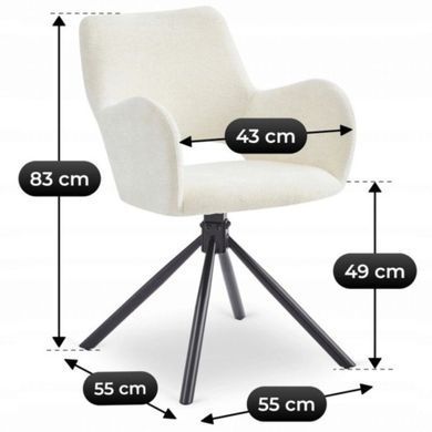 Поворотный стул FLAV Mebel Elite Кремовый реальная фотография