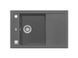 Кухонна мийка FORMIC 30 G04M Alveus 76x50x20 Сірий