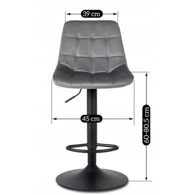 Барный стул ARCOS 2 Velvet Mebel Elite серый реальная фотография