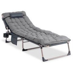 Шезлонг Garden Lodge SATURN&nbsp;Mebel Elite Grey жива фотографія