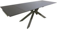 Стіл Обідній DAOSUN RF 5205 DT 160-90 Сіро Бежевий жива фотографія