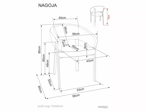 Стілець NAGOJA Signal чорний каркас/сірий tap. 254 жива фотографія