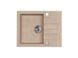 Кухонная мойка R&R ROCK 30 Alveus 59,5x47,5x16 Темный Беж