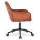 Комп'ютерне крісло MILAN 2 Velvet Mebel Elite Червоний / Чорний