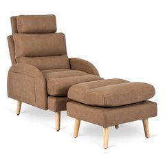 Крісло м'яке з підставкою для ніг HENRY Mebel Elite Коричневий