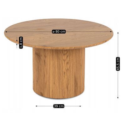 Журнальный столик ARION MAX MEBEL ELITE 80x80 Дуб реальная фотография