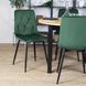 Стул ROBIN Velvet Mebel Elite Зеленый